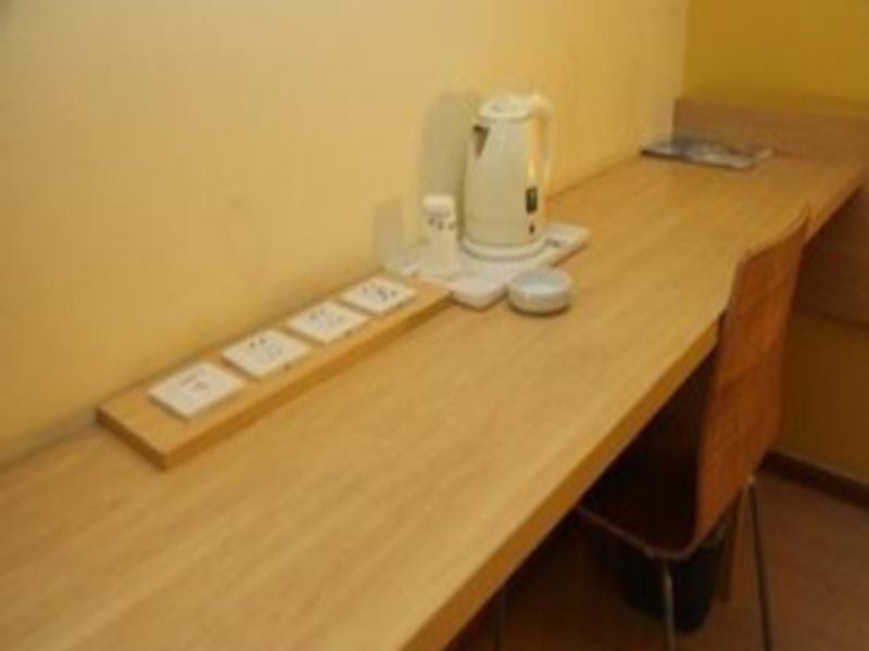 Суцянь: 7 Days Inn Suqian Qian Niao Yuan Square Branch
