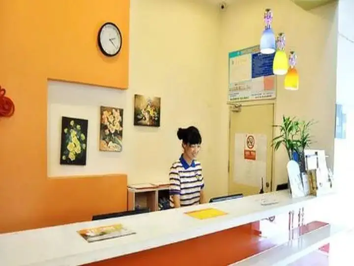 7 Days Inn Zhenjiang Railway Station Branch — фото 6