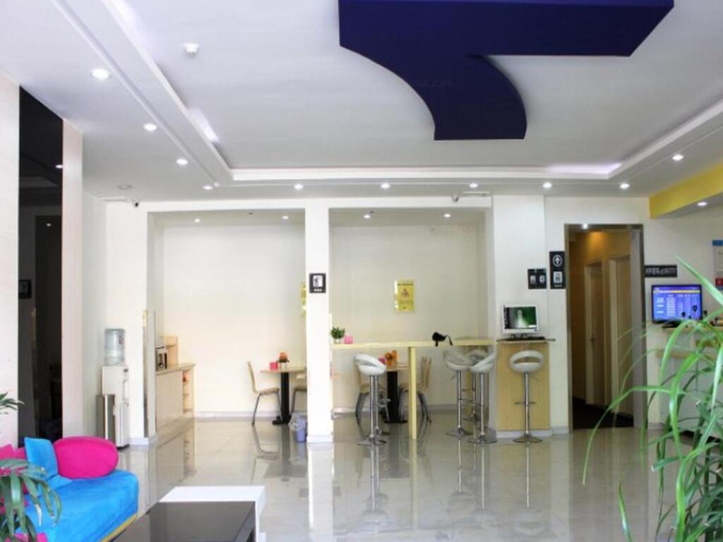Вэйхай: 7Days Inn Rushan Qingshan Road