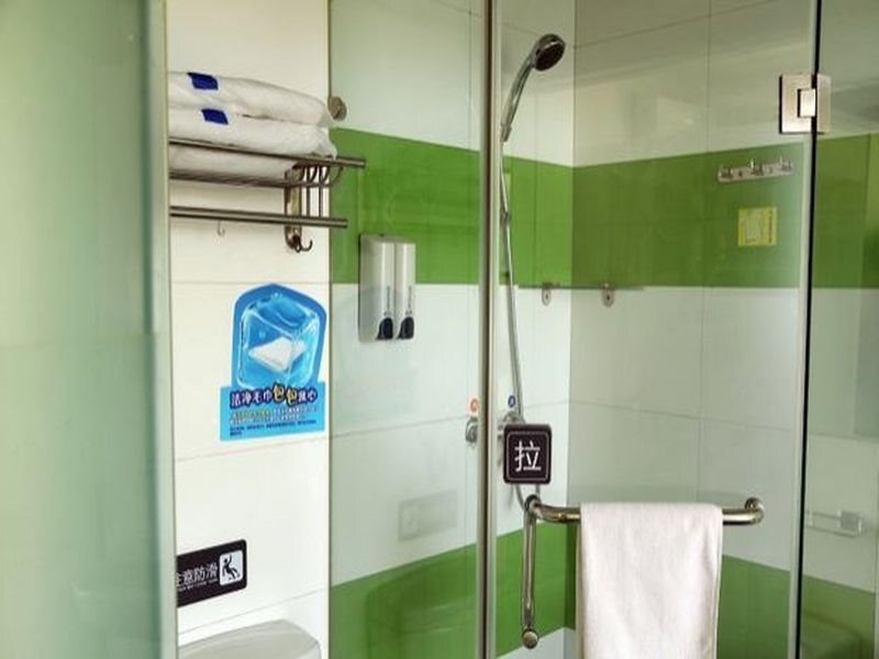 Далянь: 7Days Inn Dalian Pulandian Pikou Pier Branch