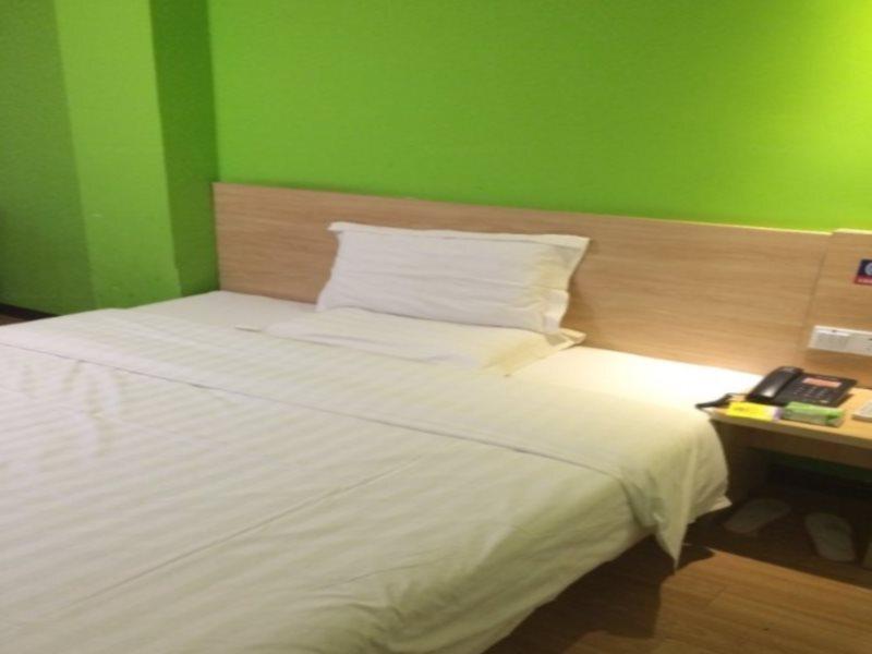 Цзинин: 7 Days Inn Liang Shan Jin Xiu Cheng Branch