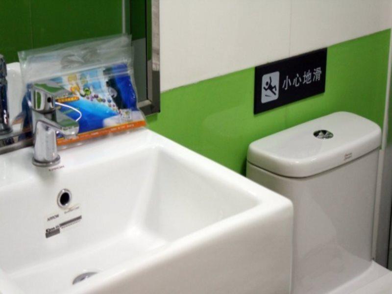Цзинин: 7 Days Inn Liang Shan Jin Xiu Cheng Branch