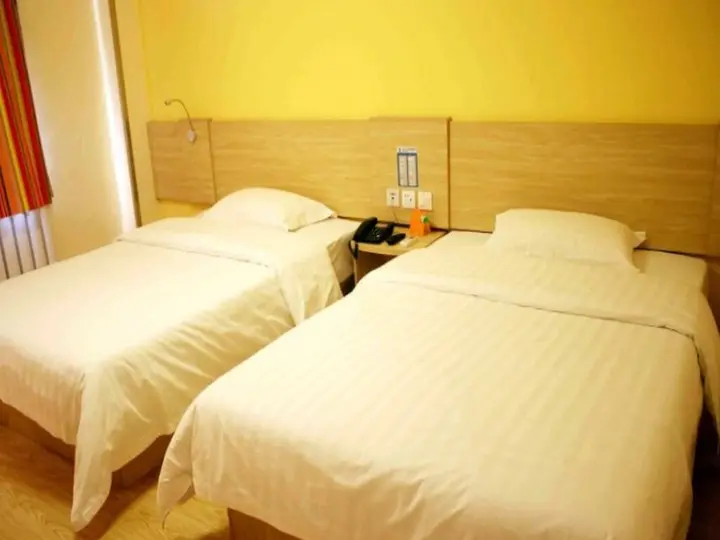 Цзинин: 7 Days Inn Liang Shan Jin Xiu Cheng Branch