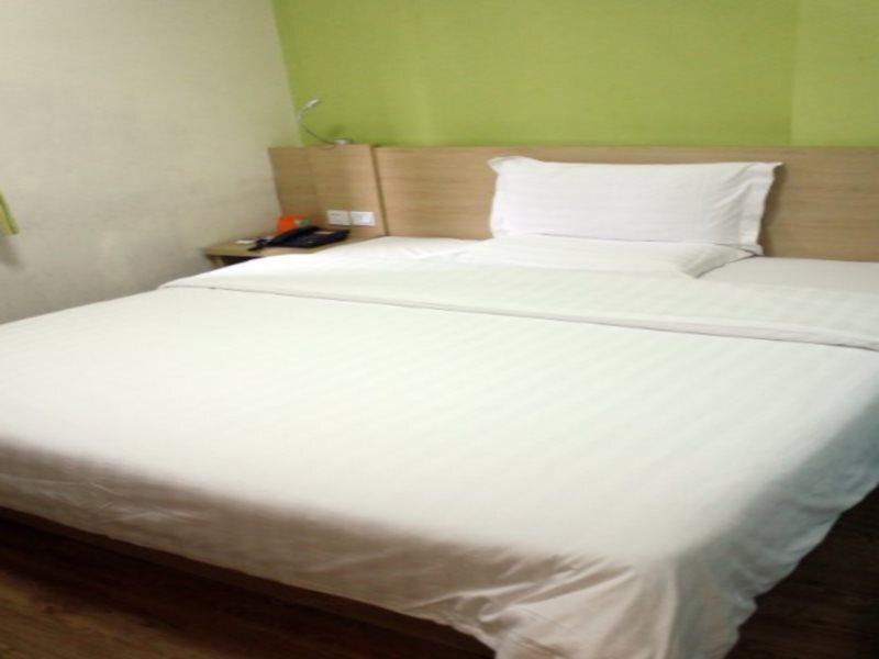 Цзинин: 7 Days Inn Liang Shan Jin Xiu Cheng Branch
