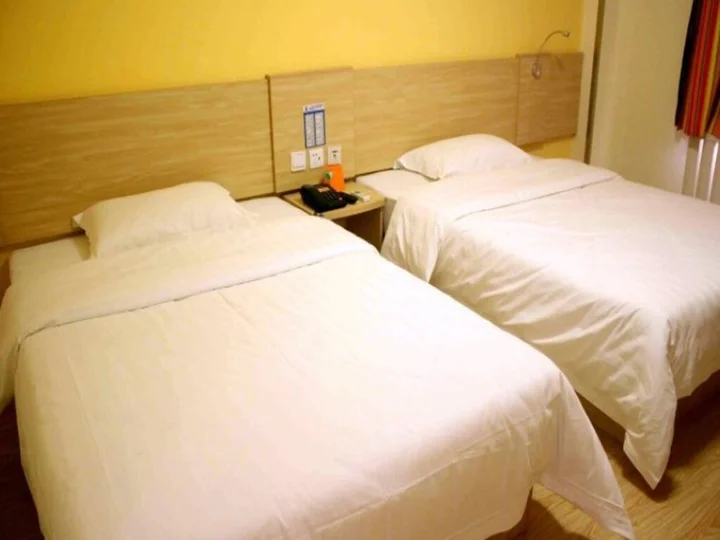 Цзинин: 7 Days Inn Liang Shan Jin Xiu Cheng Branch