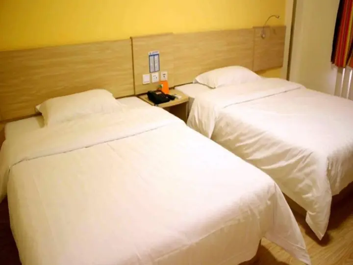 Цзинин: 7 Days Inn Liang Shan Jin Xiu Cheng Branch