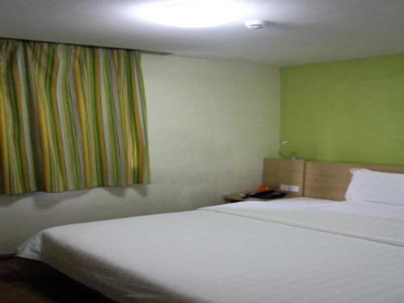 Цзинин: 7 Days Inn Liang Shan Jin Xiu Cheng Branch