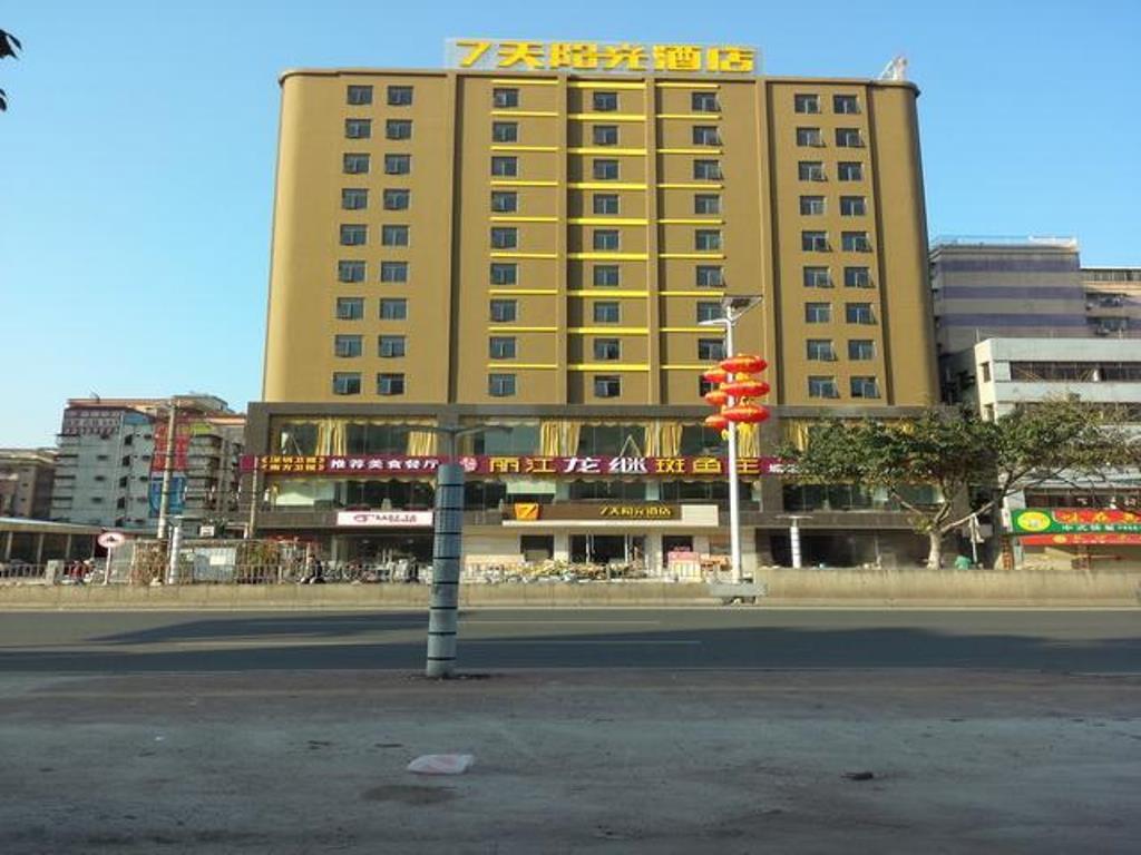 Дунгуань: 7Days Dongguan Tangxiayin Square Walmart
