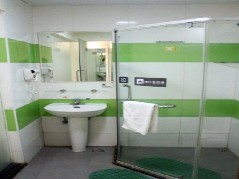 Чжучжоу: 7Days Inn Zhuzhou Xiangdong Supermarket