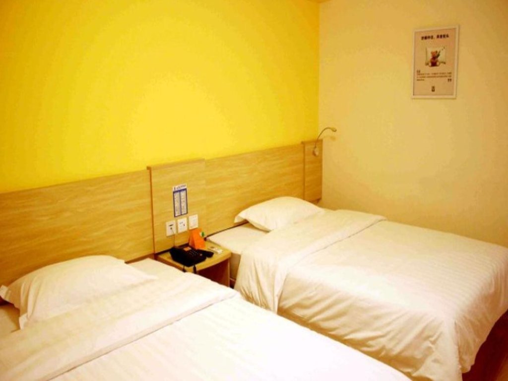 Линьи: 7 Days Inn Linyi Yi Nan Bus Station Branch