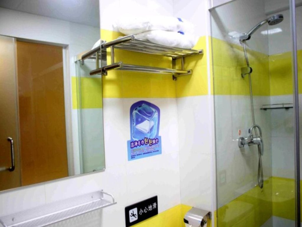 Линьи: 7 Days Inn Linyi Yi Nan Bus Station Branch