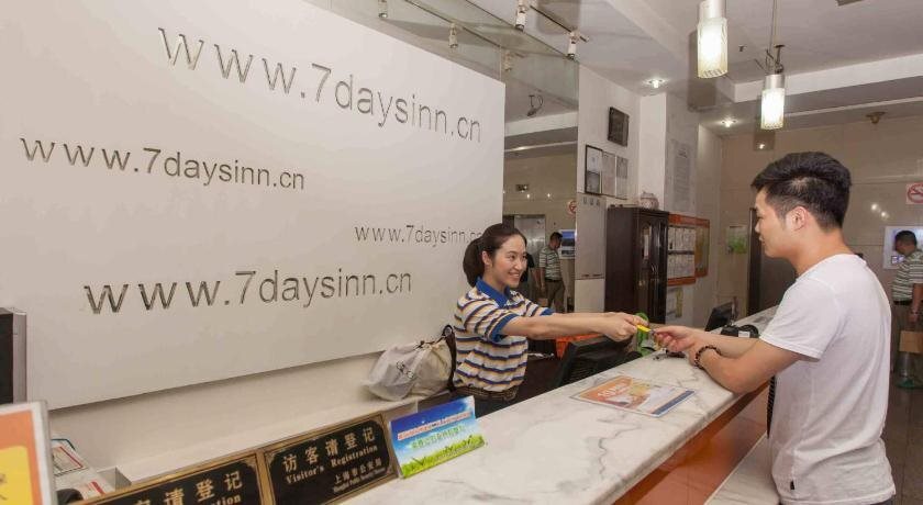 Суцянь: 7Days Inn Suqian Shuyang Middle Renming Road