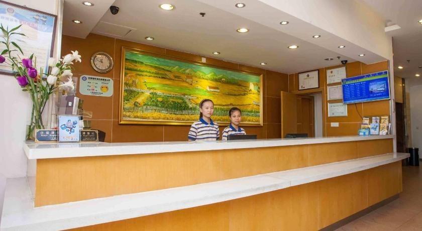 Суцянь: 7Days Inn Suqian Shuyang Middle Renming Road