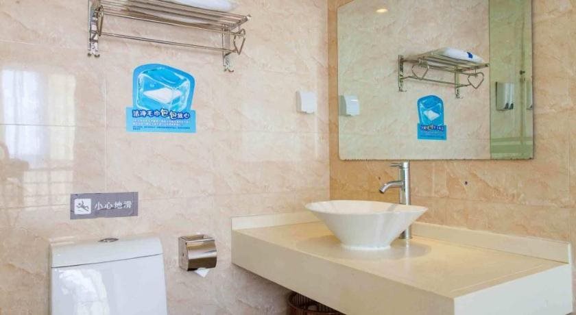 Суцянь: 7Days Inn Suqian Shuyang Middle Renming Road