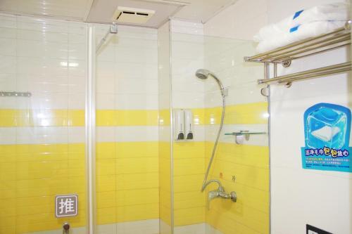 Чанша: 7Days Inn Changsha North Furong Road Wanke City