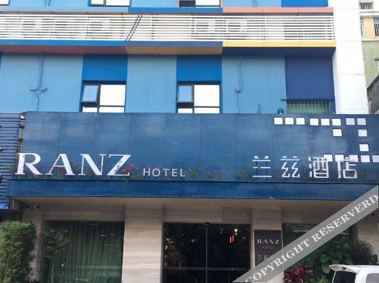 Шэньчжэнь: Ranz Hotel