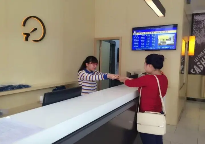 Янгиианг: 7Days Inn Yangjiang Yangxi Renmin Road Pedestrian Street