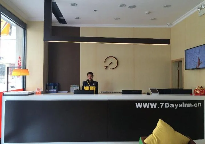 Янгиианг: 7Days Inn Yangjiang Yangxi Renmin Road Pedestrian Street