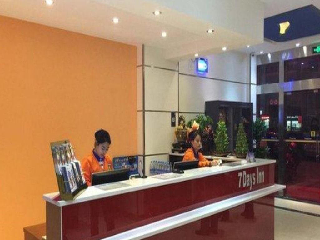 7 Days Inn Xiangtan Yi Zhong Branch — фото 1
