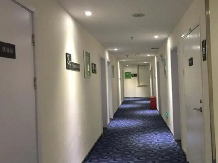 Сянтань: 7 Days Inn Xiangtan Yi Zhong Branch
