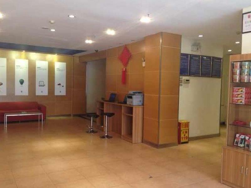 Харбин: 7Days Inn Harbin Anfa Bridge Mingan Street