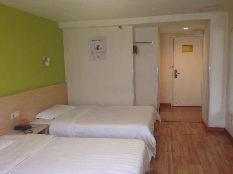 Харбин: 7Days Inn Harbin Anfa Bridge Mingan Street