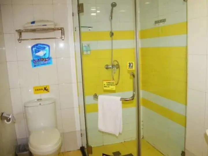 Ухань: 7 Days Inn Wuhan Jianghan Road Jiqing Street Branch