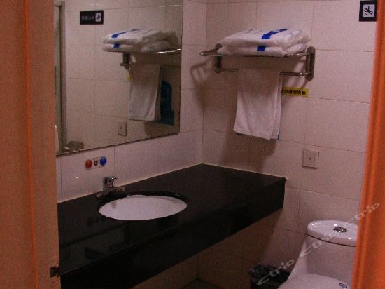 7days Inn Hengyang Jiefang Avenue Lianhu Square — фото 5