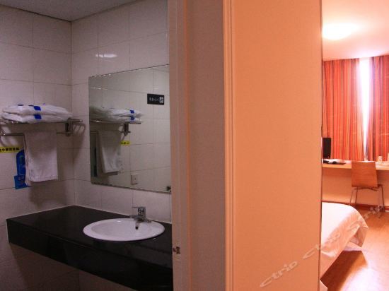 7days Inn Hengyang Jiefang Avenue Lianhu Square — фото 4
