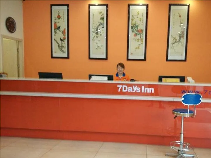 Шаоян: 7Days Inn Shaoyang Railway Station