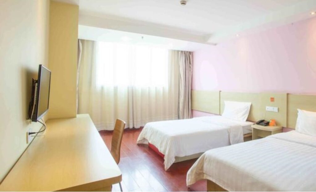 Шаоян: 7Days Inn Shaoyang Railway Station