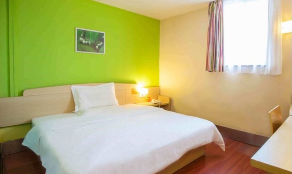 Шаоян: 7Days Inn Shaoyang Railway Station