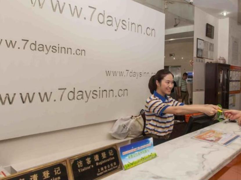Шаоян: 7Days Inn Shaoyang Railway Station