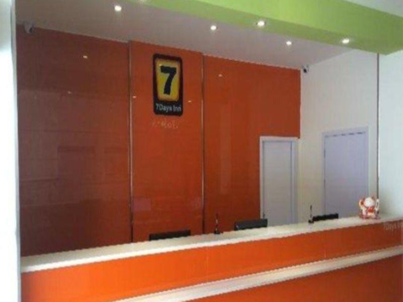Чжучжоу: 7Days Inn Zhuzhou Yangtze Plaza