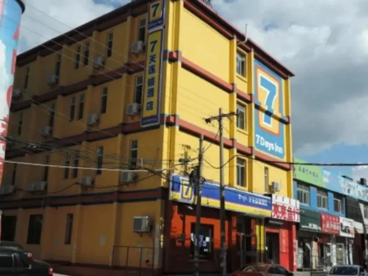 Хух-Хото: 7days Inn Hohhot Railway Station East Street
