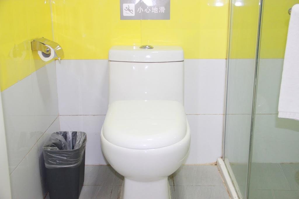 Суцянь: 7Days Inn Suqian Shuyang Xuefu South Road China Construction Bank