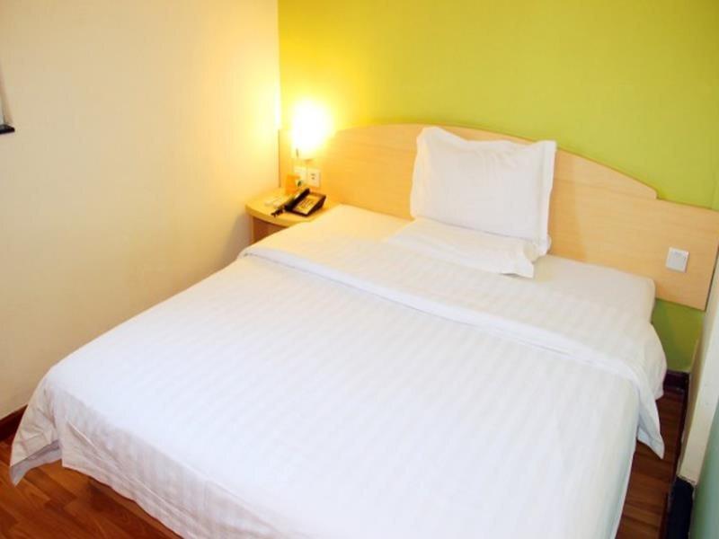 Цзинин: 7Days Inn Yanzhou Railway Station