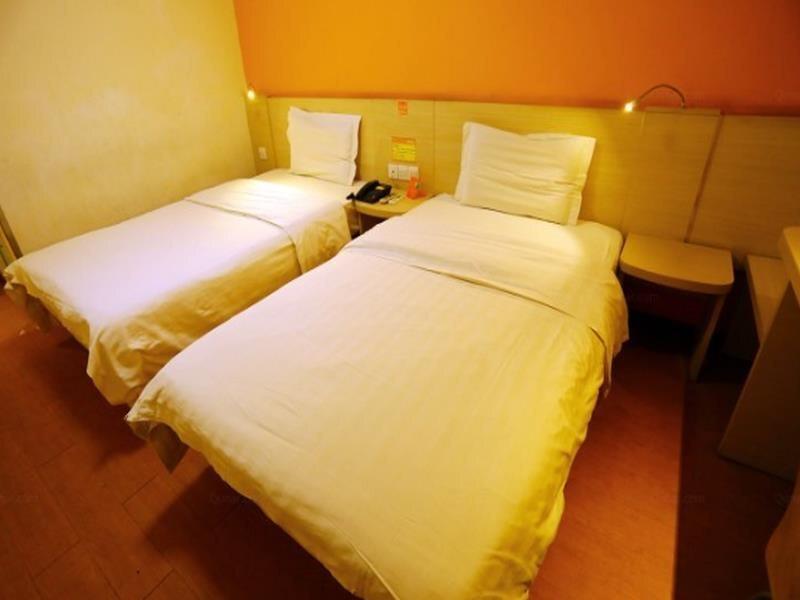 Цзинин: 7Days Inn Yanzhou Railway Station