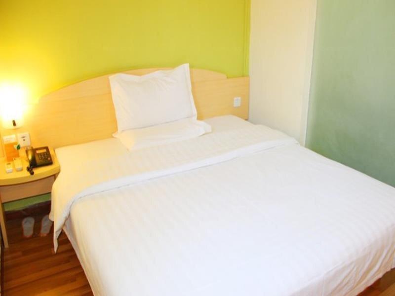 Цзинин: 7Days Inn Yanzhou Railway Station