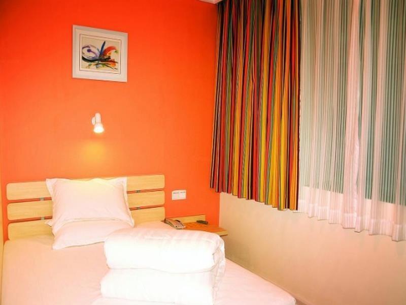 Цзинин: 7Days Inn Yanzhou Railway Station