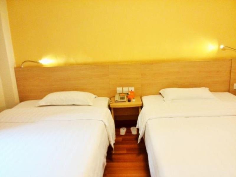 Цзинин: 7Days Inn Yanzhou Railway Station