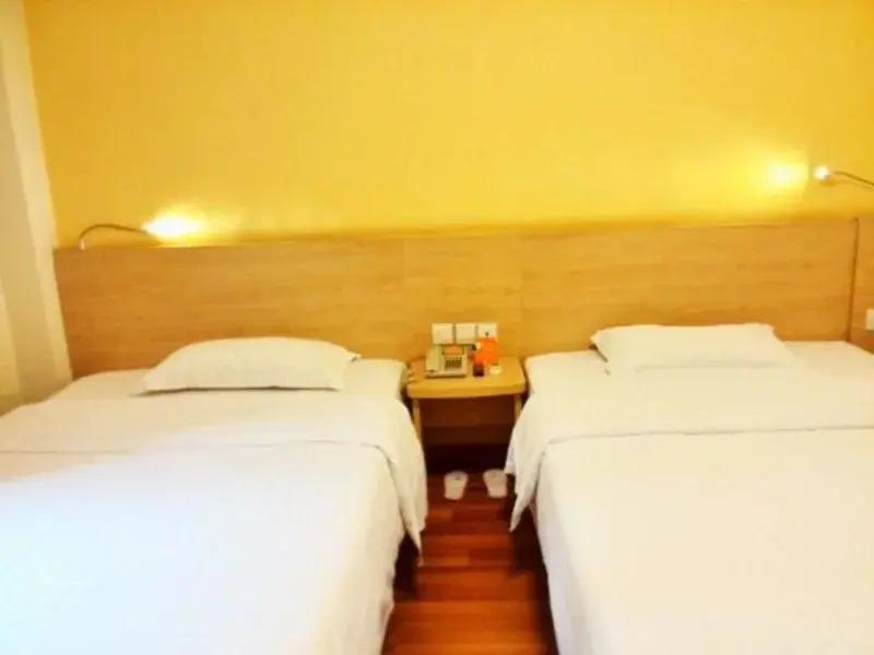 Сюйчжоу: 7 Days Inn Xuzhou Xinyi Shifu Road Branch