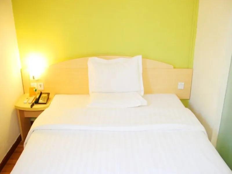 Хецзе: 7Days Inn Heze Dongming Fortune Plaza