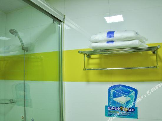 Тайюань: 7Days Inn Taiyuan Pingyang Road Pingyang Business and Trade Plaza