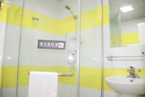 Синин: 7Days Inn Xining Railway Station Branch