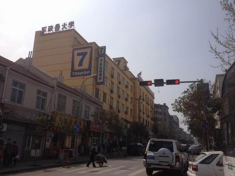 Наньчан: 7 Days Inn Nanchang Ba Yi Square Center Branch