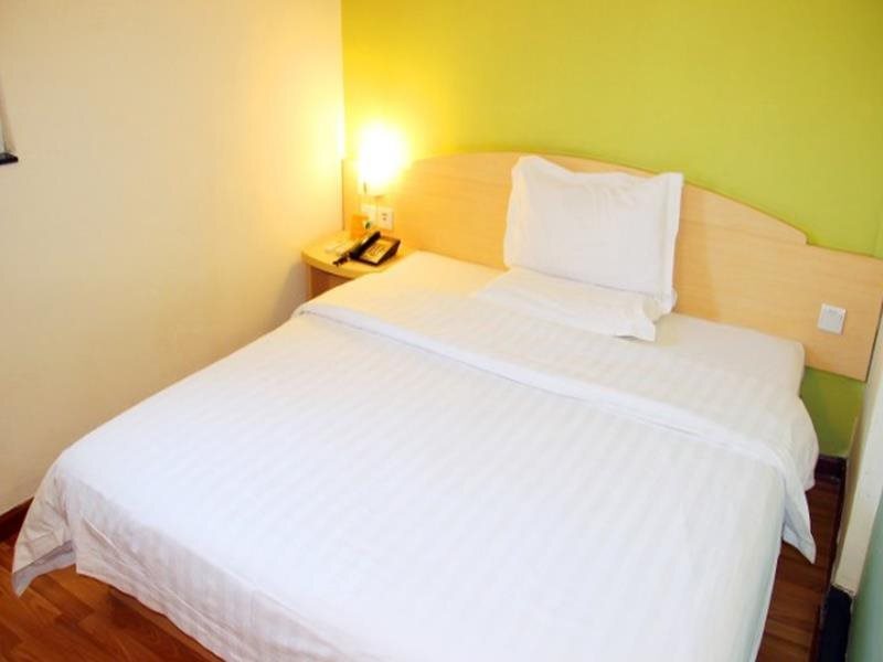 Ухань: 7 Days Inn Wuhan Wuchang Railway Station Square Branch