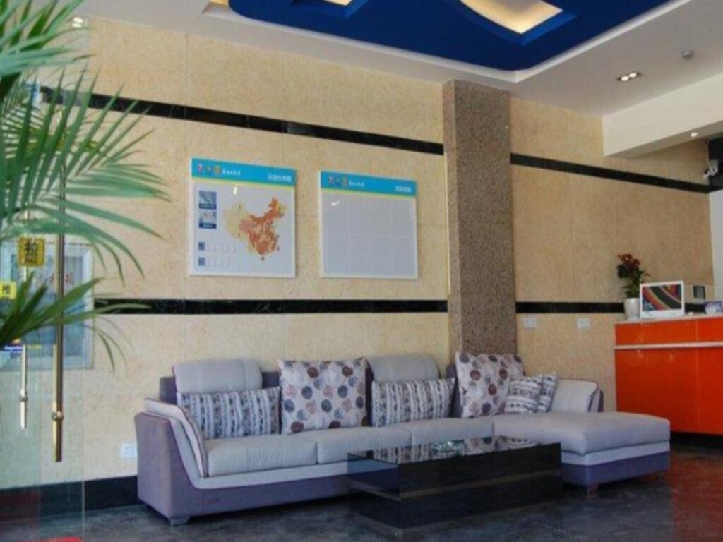 Дали: 7 Days Premium Hotel (Dali Erhai High-speed Railway Station)