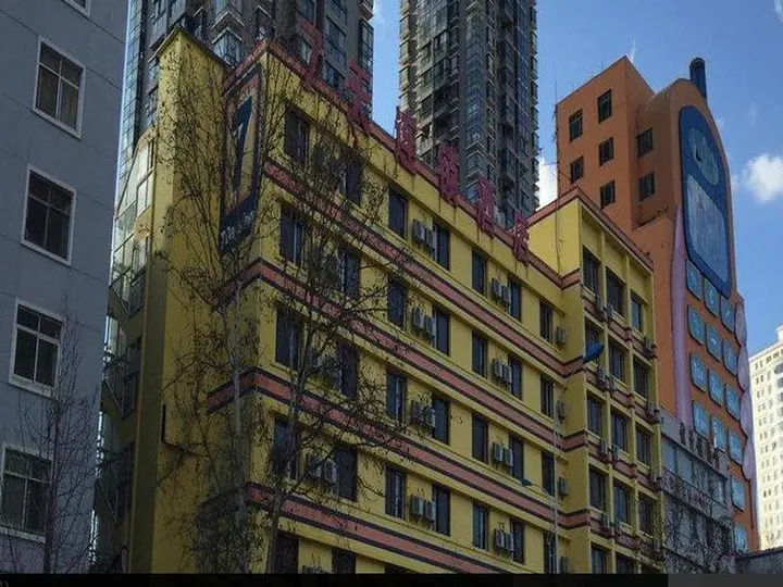 Куньмин: 7 Days Inn Kunming Dong Jia Wan Telecom Building Branch