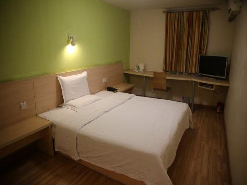 7days Inn Nanjing Zhujiang Road Southeast University — фото 3